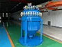 Reactor de fondo cónico